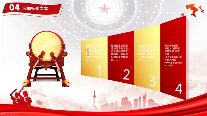 机智问答网页-你的智慧问答助手家长培养小孩独立精神,有哪些方式?
