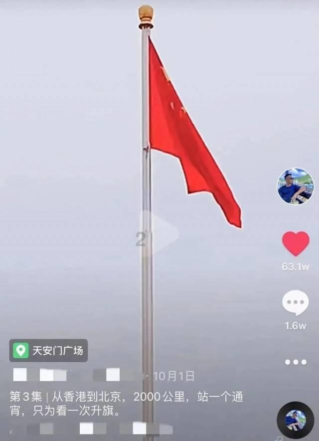 人类是否也会有再生能力?-专业的知识问答网页