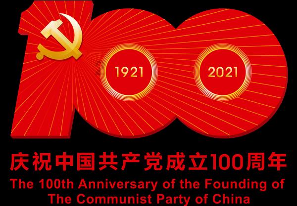 解锁扶摇:阮经天饰演的长孙无极和章鹤年在偷偷地密谋什么事情呢?,发现更多有趣问答